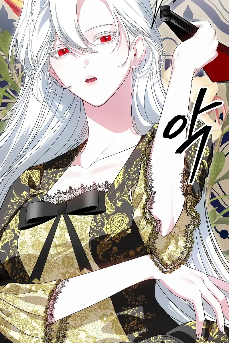 SSS Class Revival Hunter Chapter 107 Page 23