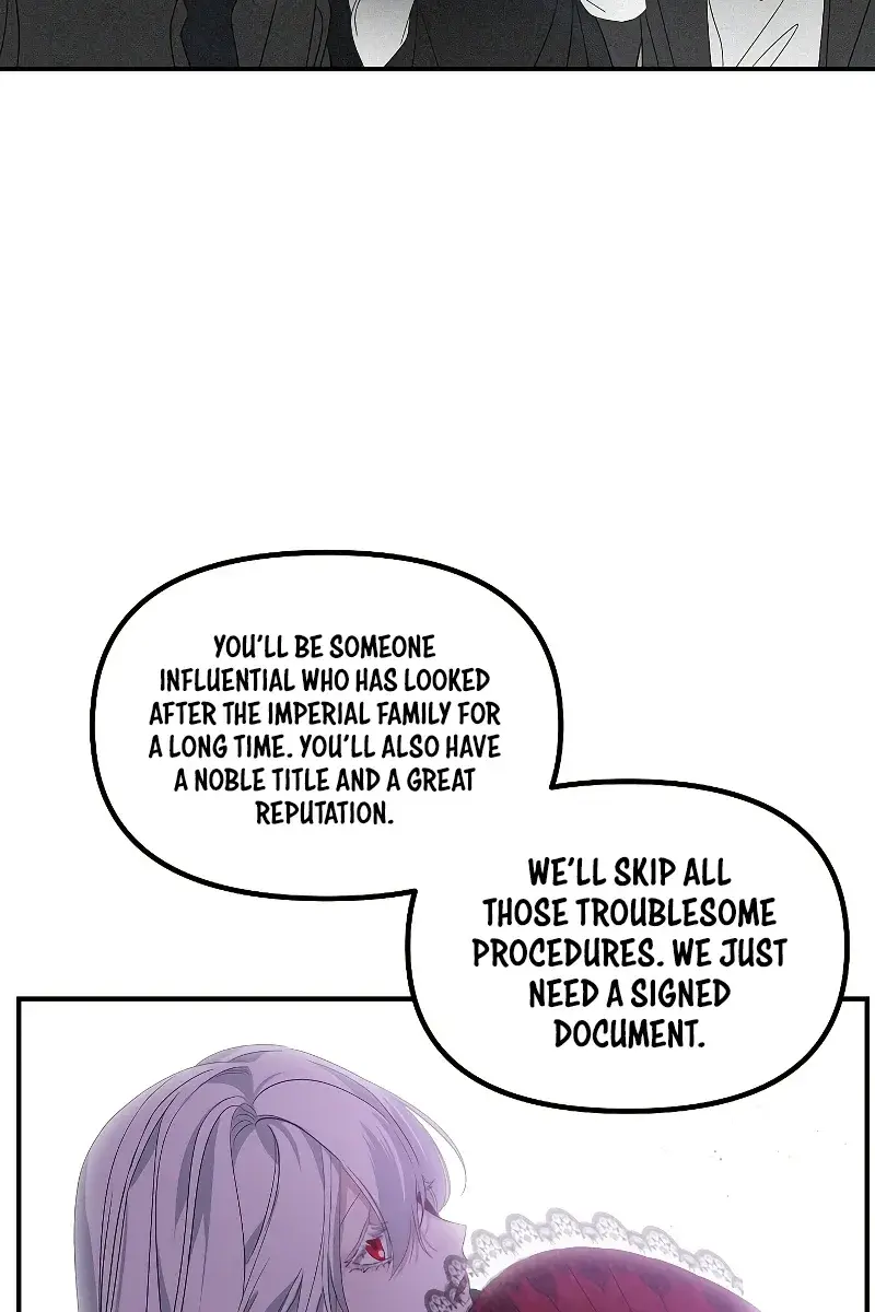 SSS Class Revival Hunter Chapter 107 Page 41