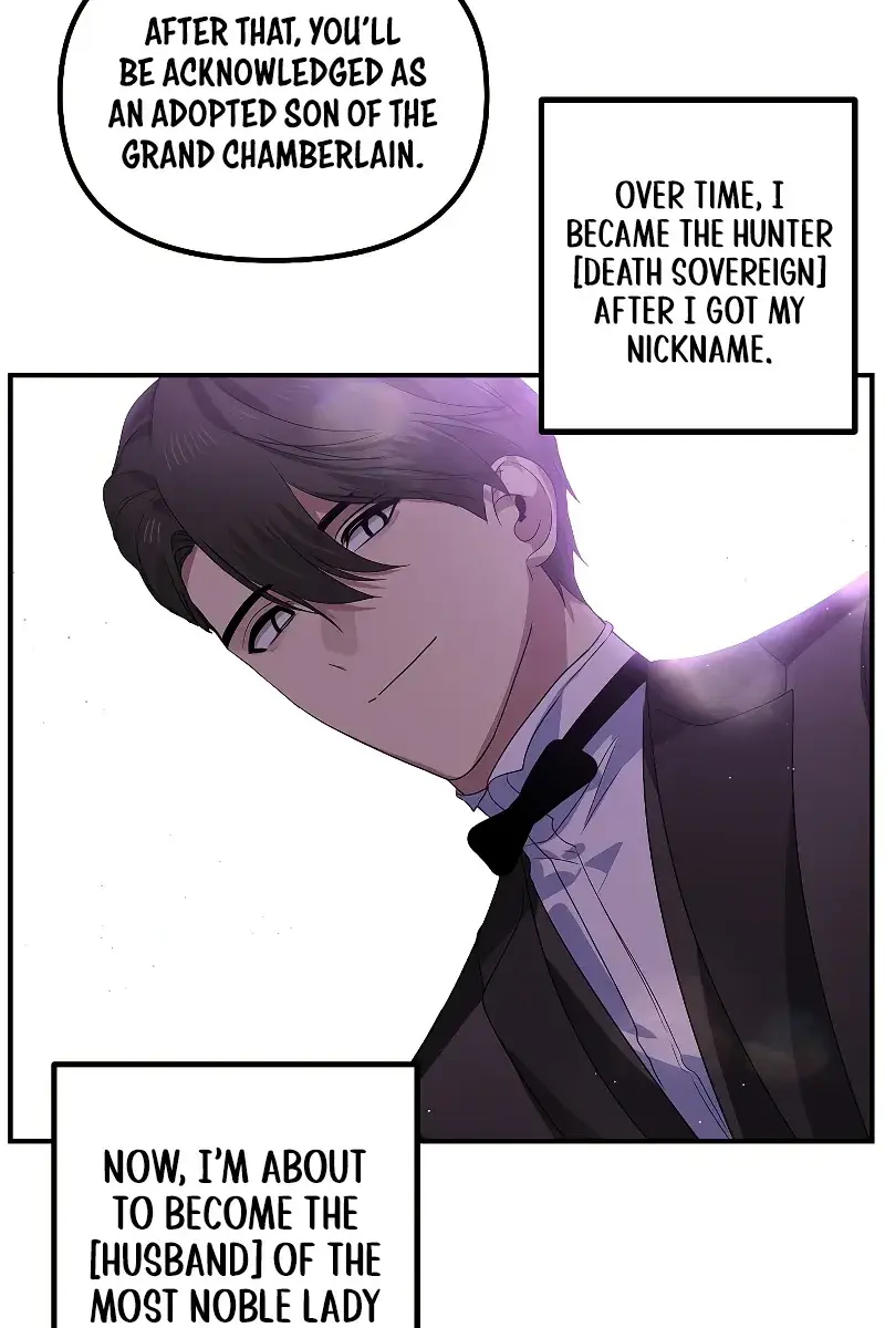 SSS Class Revival Hunter Chapter 107 Page 43