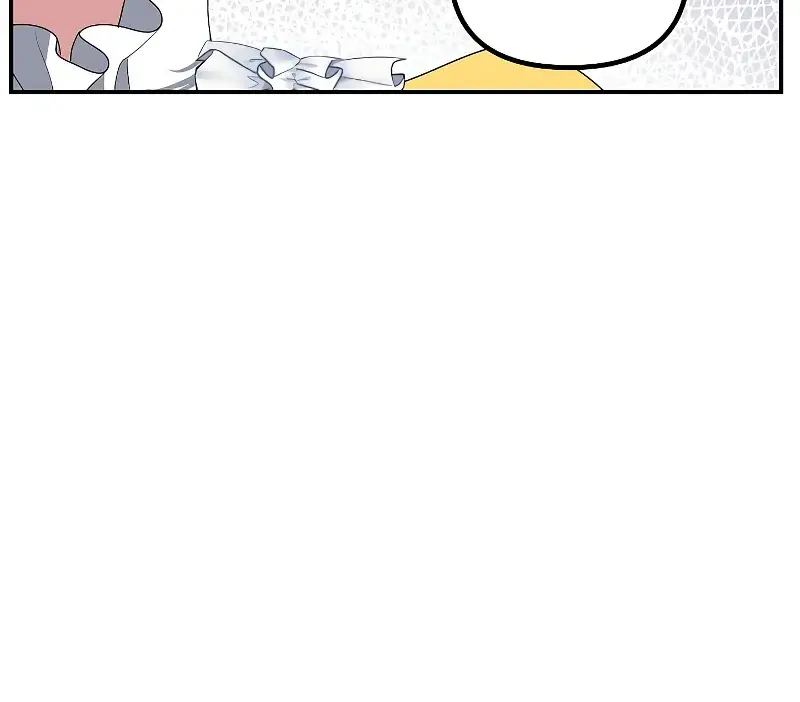 SSS Class Revival Hunter Chapter 107 Page 64