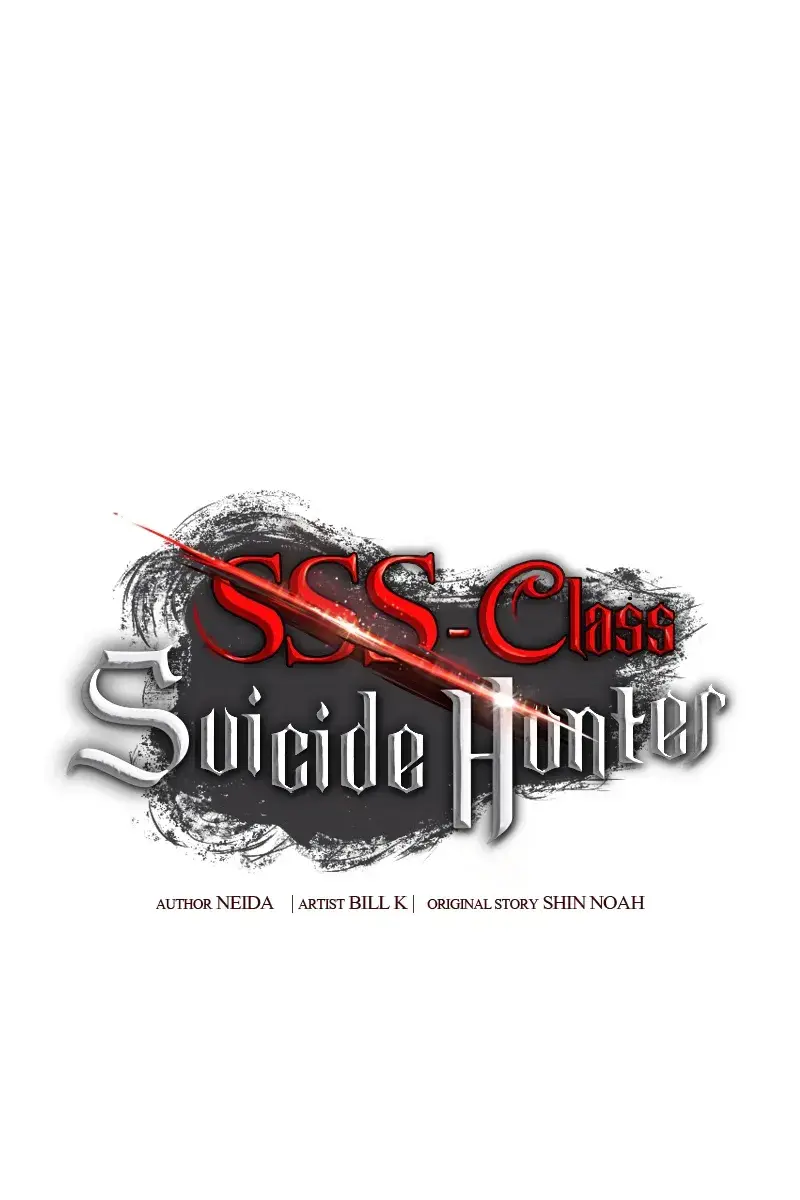 SSS Class Revival Hunter Chapter 107 Page 68