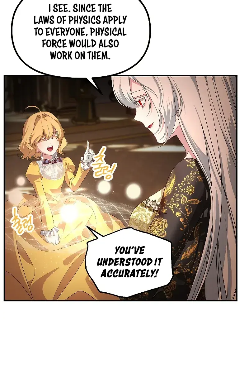 SSS Class Revival Hunter Chapter 107 Page 80