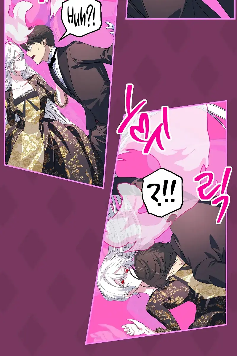 SSS Class Revival Hunter Chapter 107 Page 98