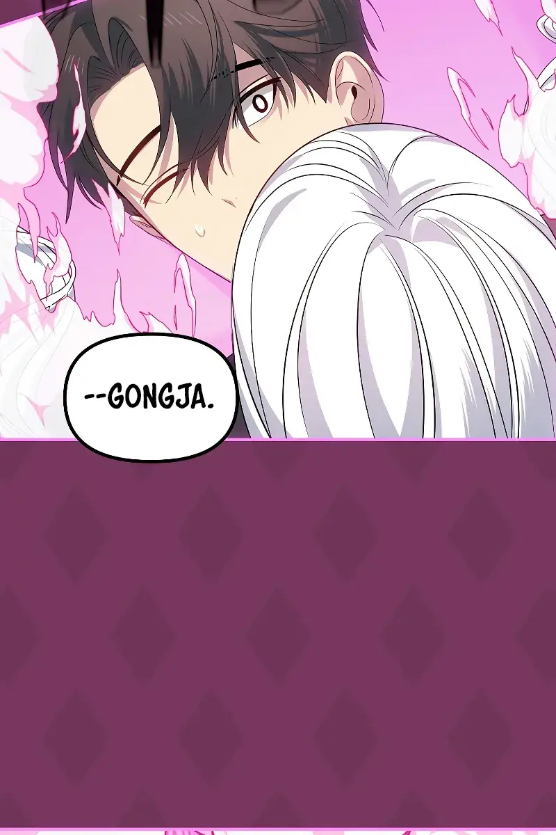 SSS Class Revival Hunter Chapter 107 Page 100