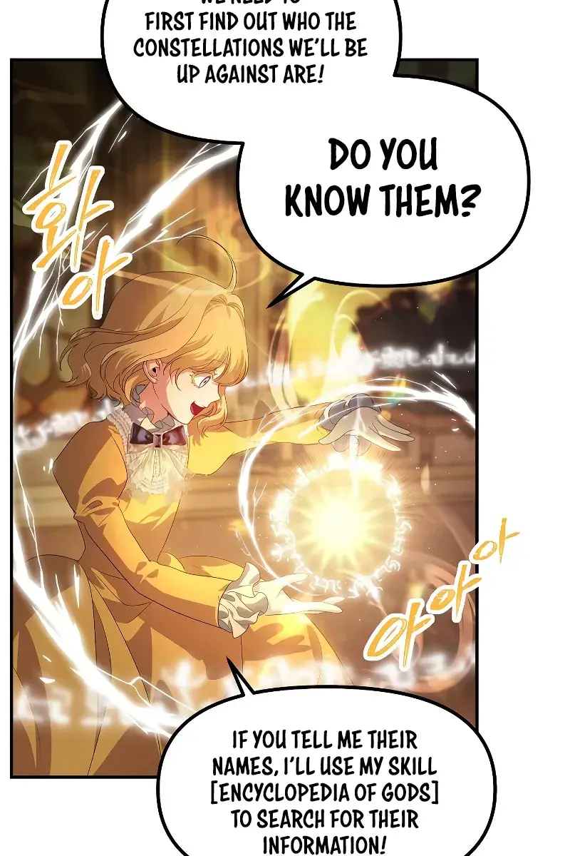 SSS Class Revival Hunter Chapter 107 Page 109