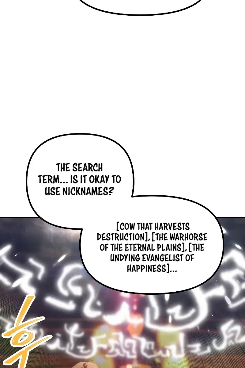 SSS Class Revival Hunter Chapter 107 Page 110