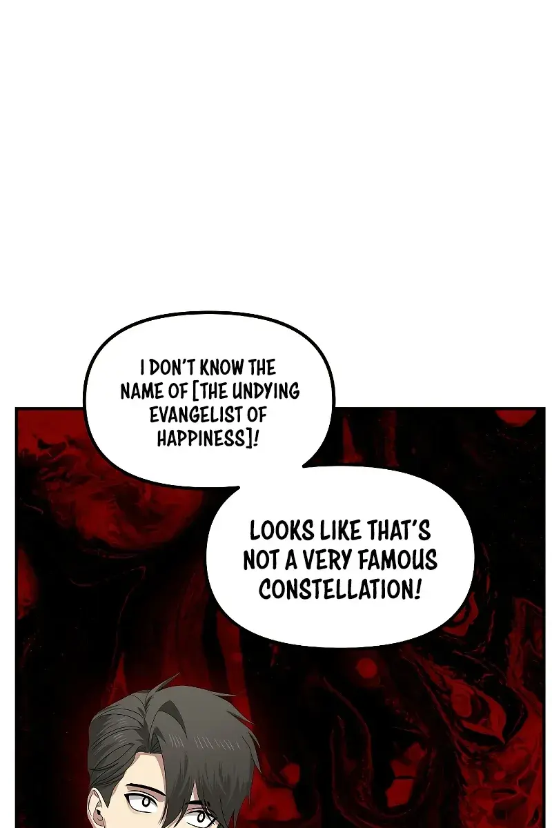 SSS Class Revival Hunter Chapter 107 Page 119