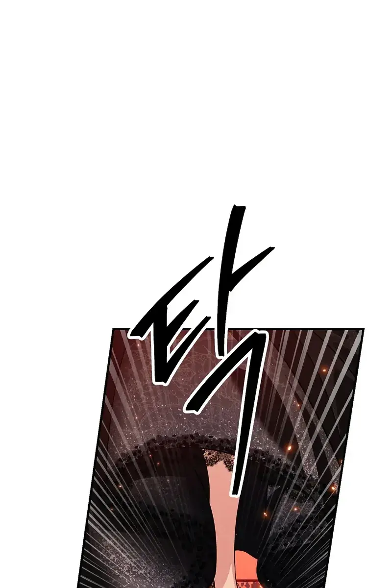 SSS Class Revival Hunter Chapter 108 Page 38