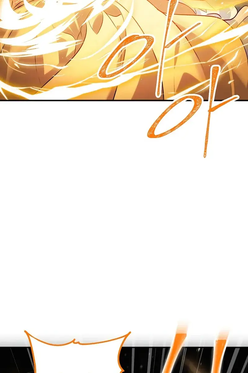 SSS Class Revival Hunter Chapter 108 Page 71