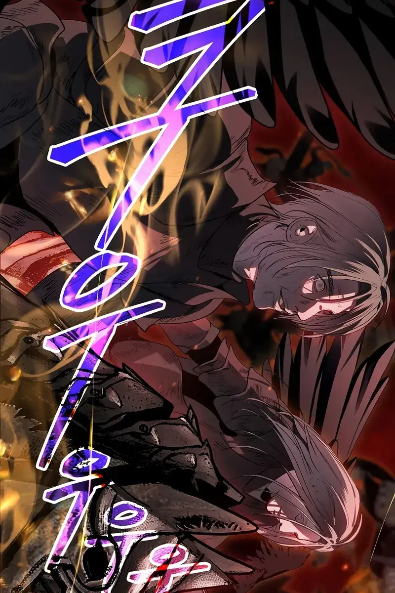 SSS Class Revival Hunter Chapter 108 Page 87