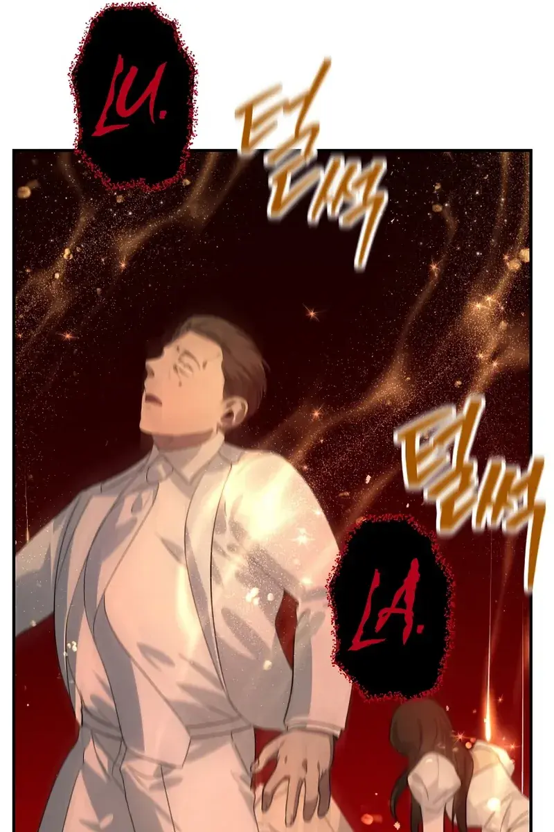 SSS Class Revival Hunter Chapter 108 Page 102