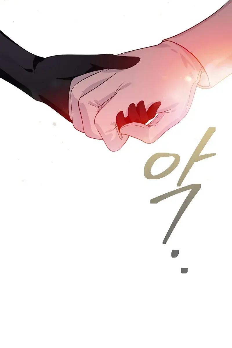 SSS Class Revival Hunter Chapter 108 Page 119