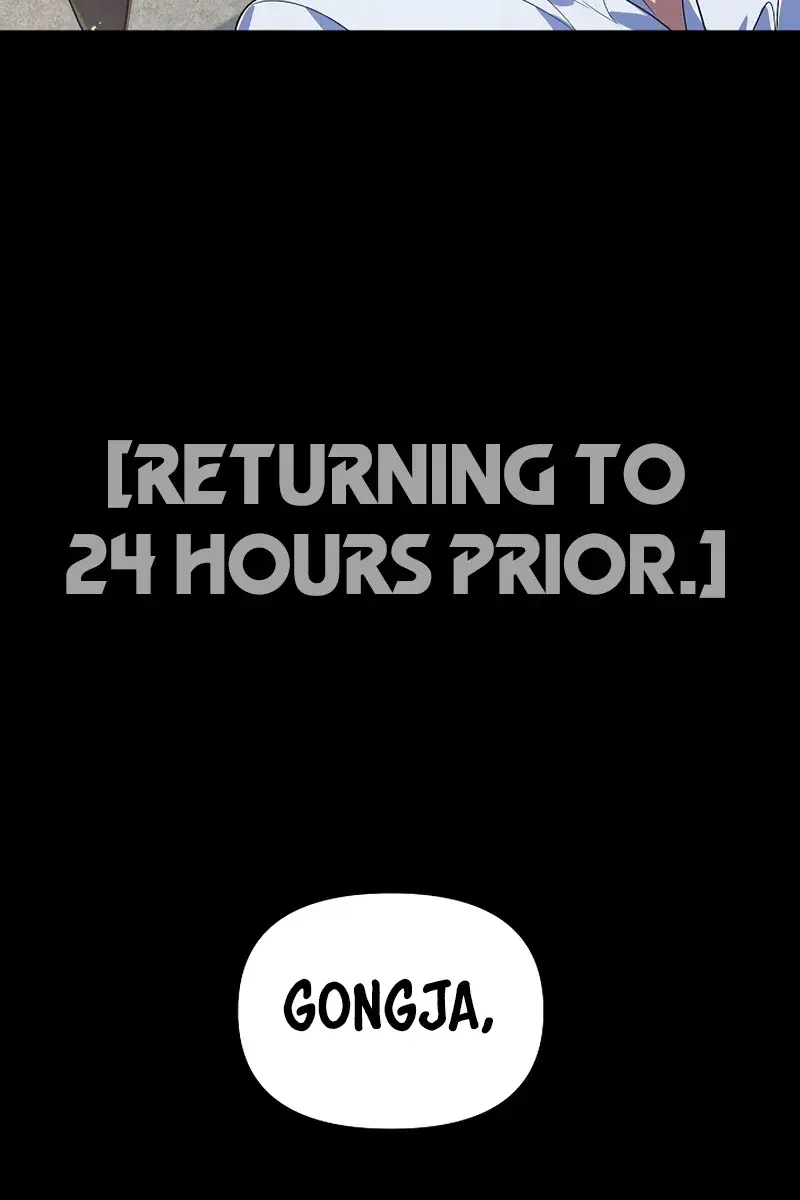 SSS Class Revival Hunter Chapter 108 Page 130