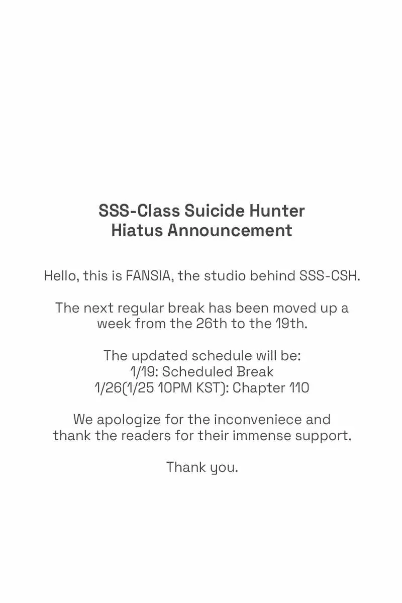 SSS Class Revival Hunter Chapter 109.5 Page 1