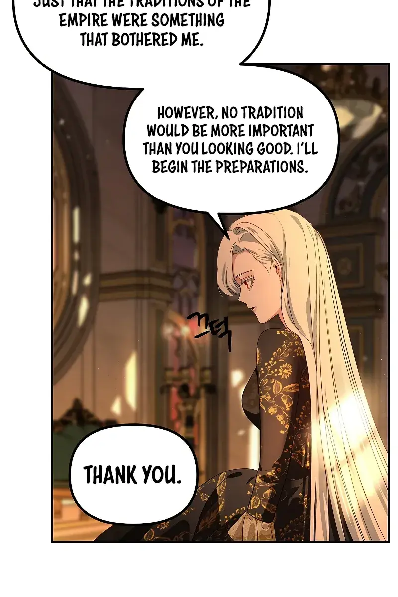 SSS Class Revival Hunter Chapter 109 Page 29