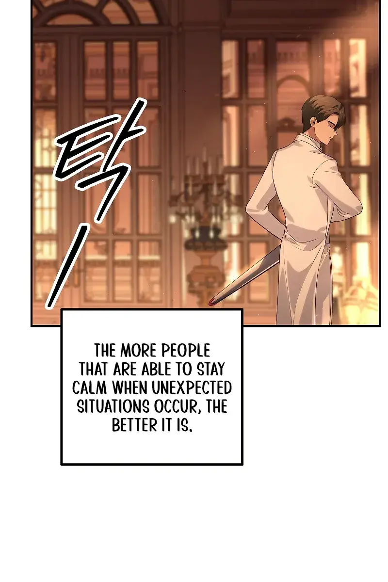 SSS Class Revival Hunter Chapter 109 Page 42