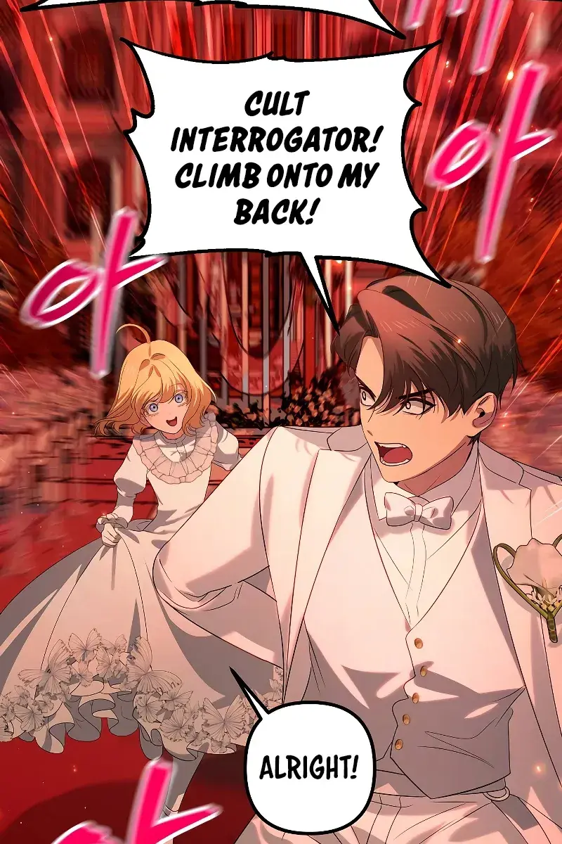 SSS Class Revival Hunter Chapter 109 Page 54