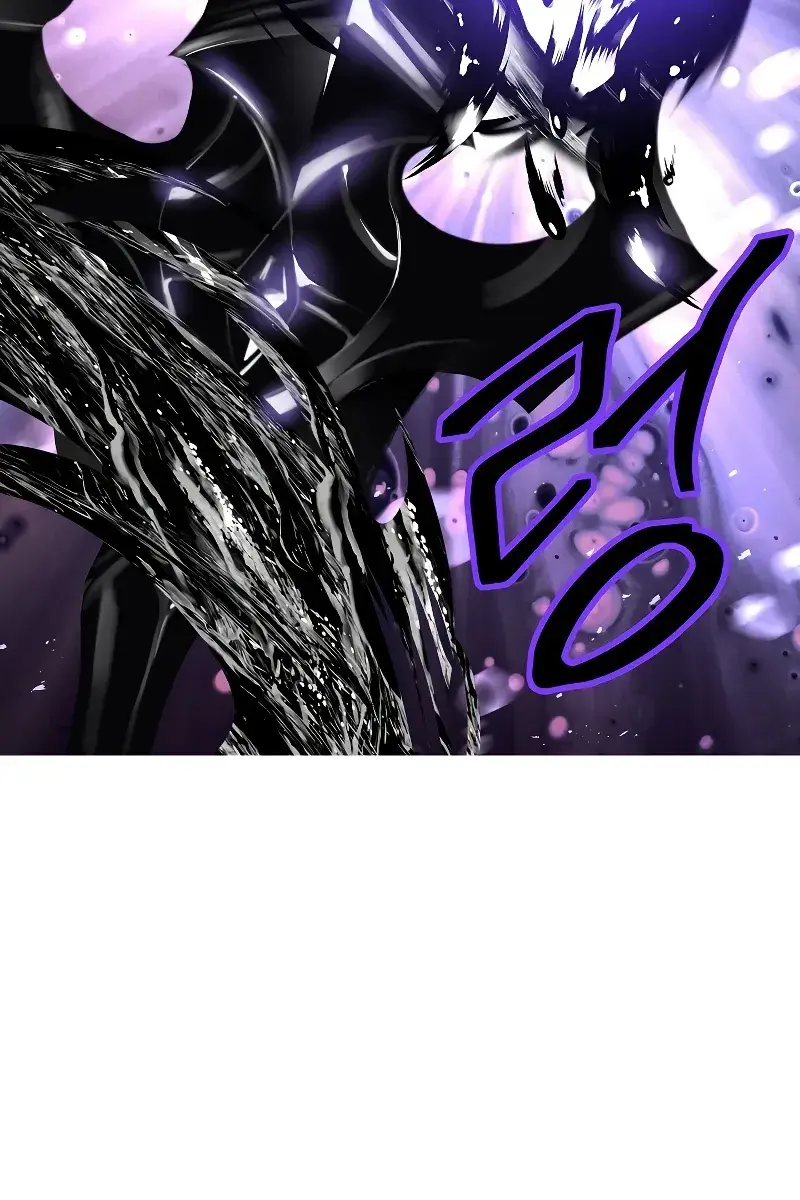 SSS Class Revival Hunter Chapter 109 Page 82