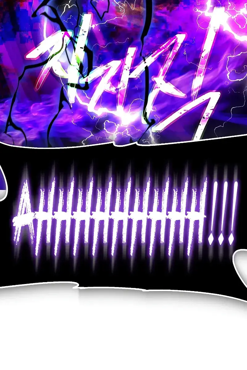 SSS Class Revival Hunter Chapter 109 Page 91