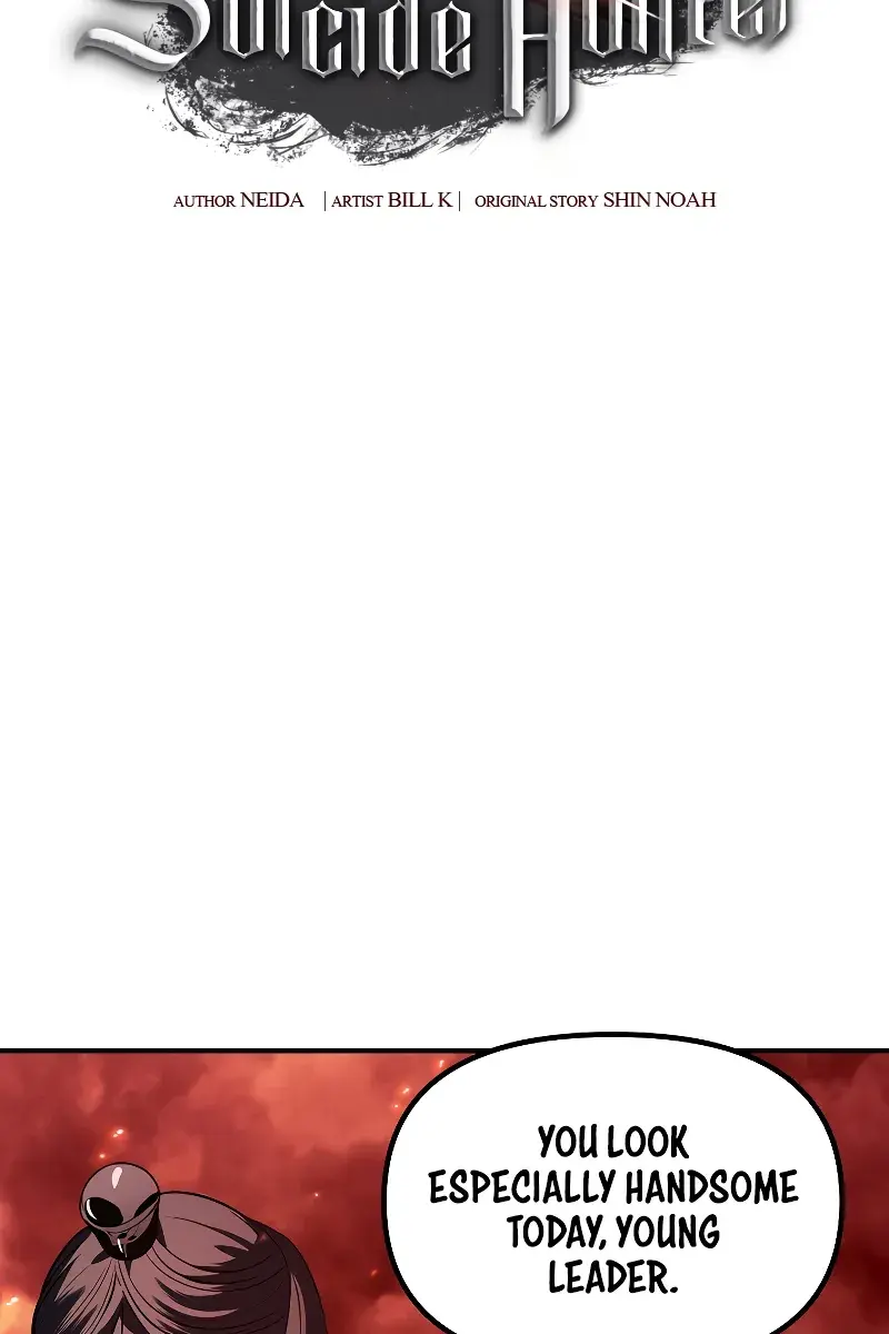 SSS Class Revival Hunter Chapter 110 Page 11