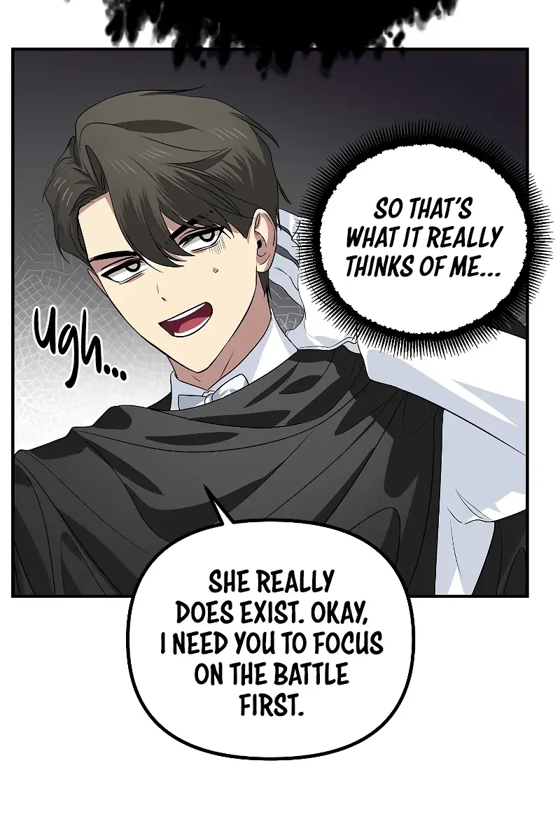 SSS Class Revival Hunter Chapter 110 Page 31