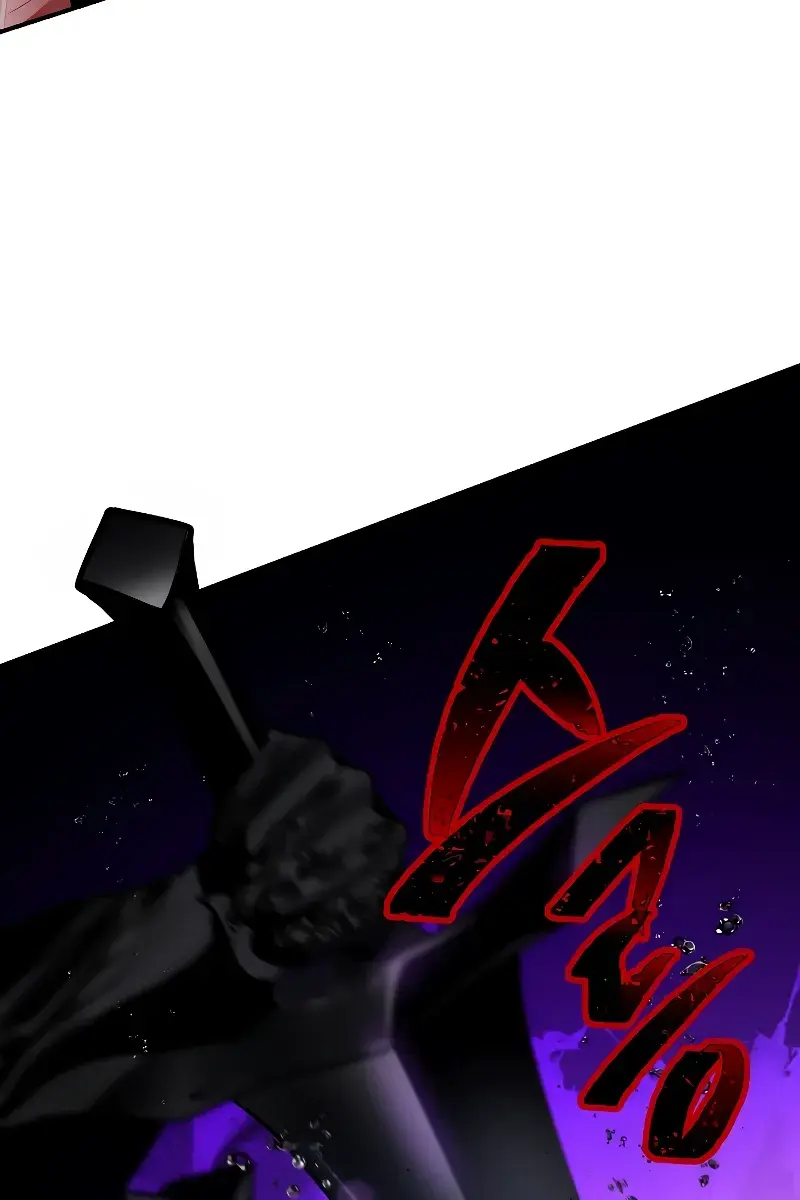 SSS Class Revival Hunter Chapter 110 Page 37