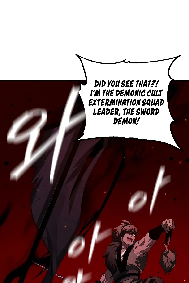 SSS Class Revival Hunter Chapter 110 Page 73