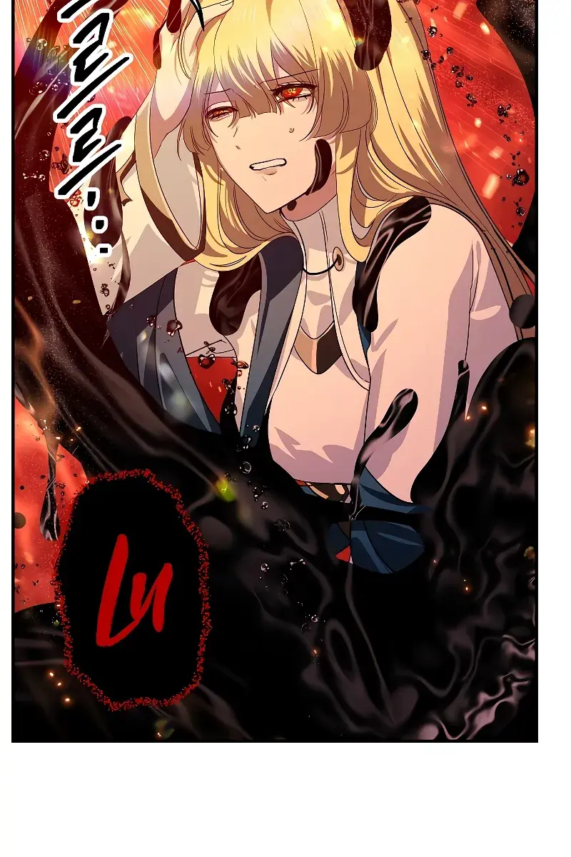 SSS Class Revival Hunter Chapter 110 Page 82