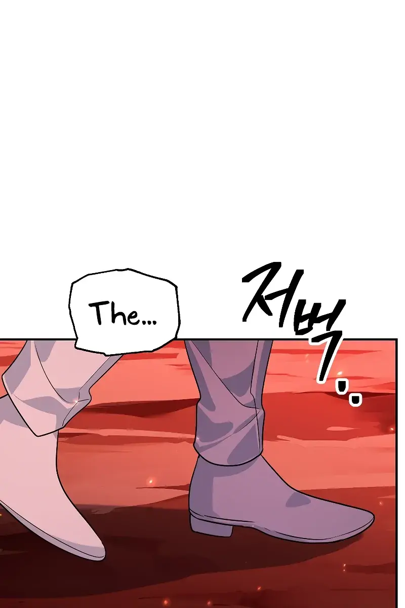 SSS Class Revival Hunter Chapter 111 Page 5