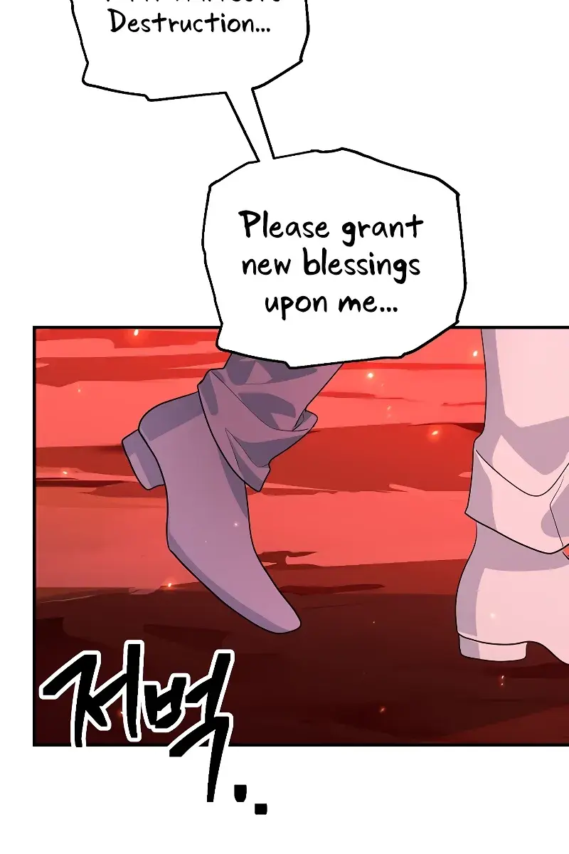 SSS Class Revival Hunter Chapter 111 Page 7