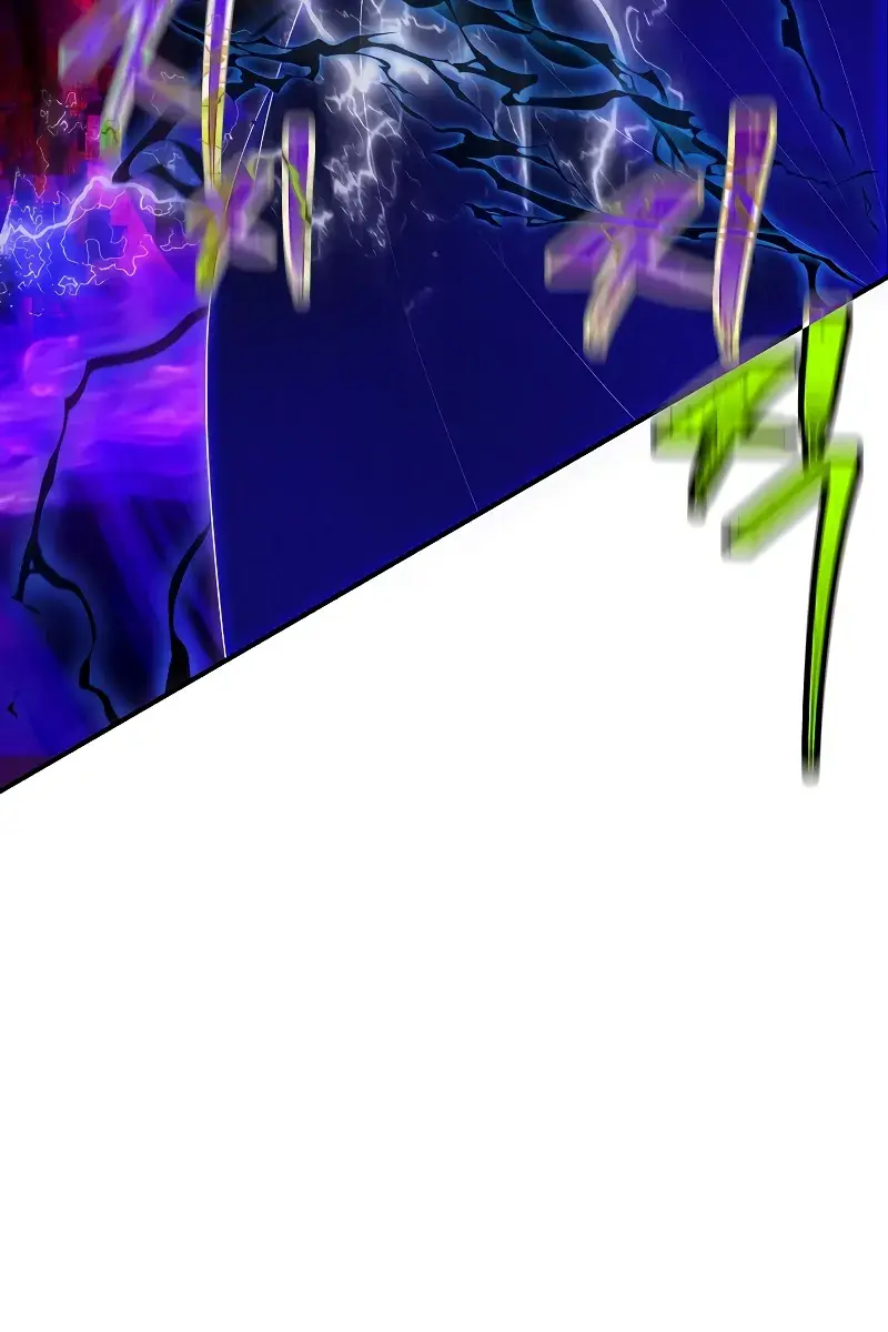 SSS Class Revival Hunter Chapter 111 Page 27