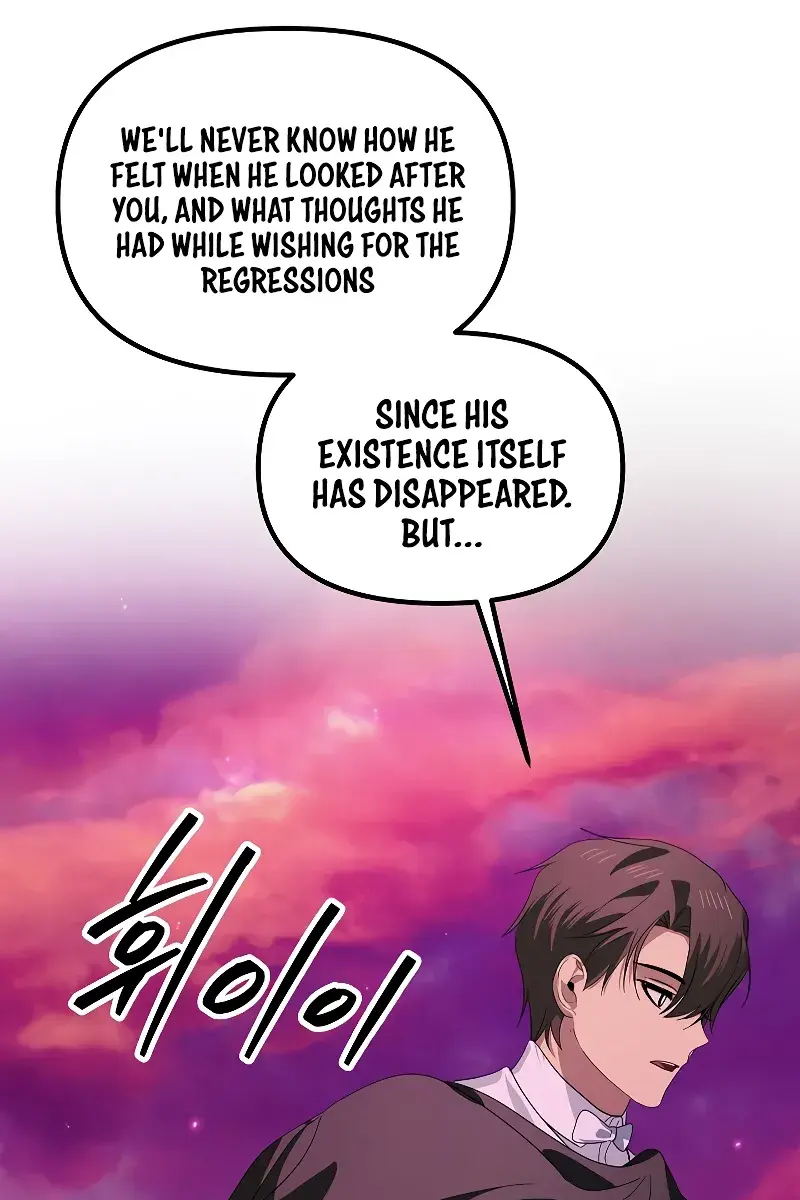 SSS Class Revival Hunter Chapter 111 Page 80