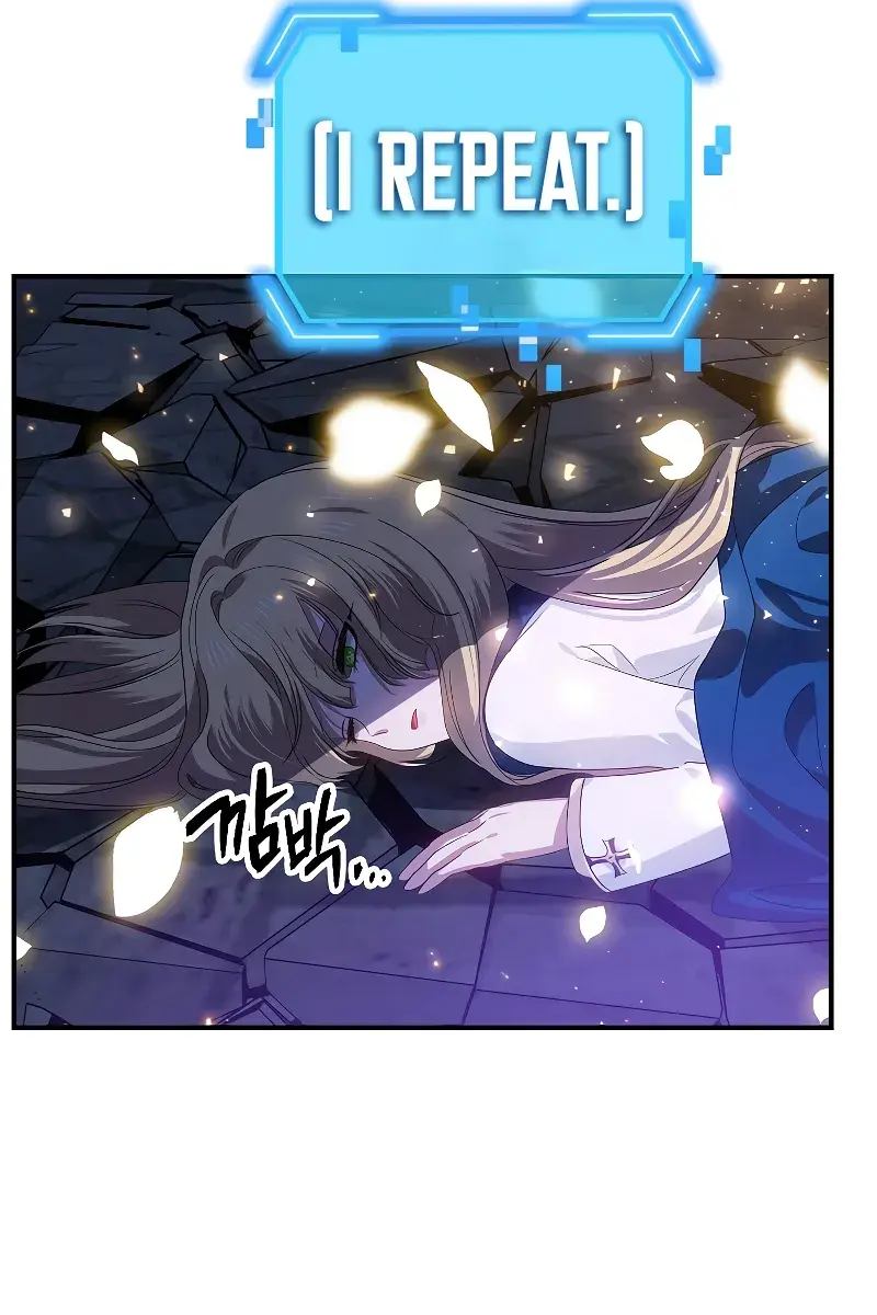 SSS Class Revival Hunter Chapter 111 Page 94