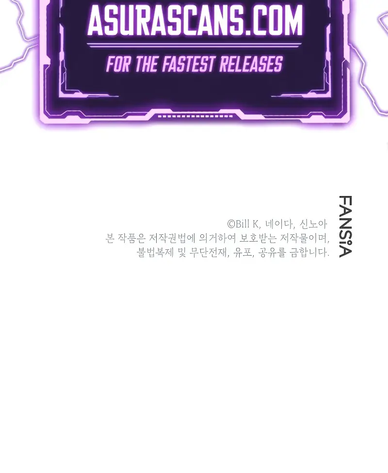 SSS Class Revival Hunter Chapter 111 Page 110