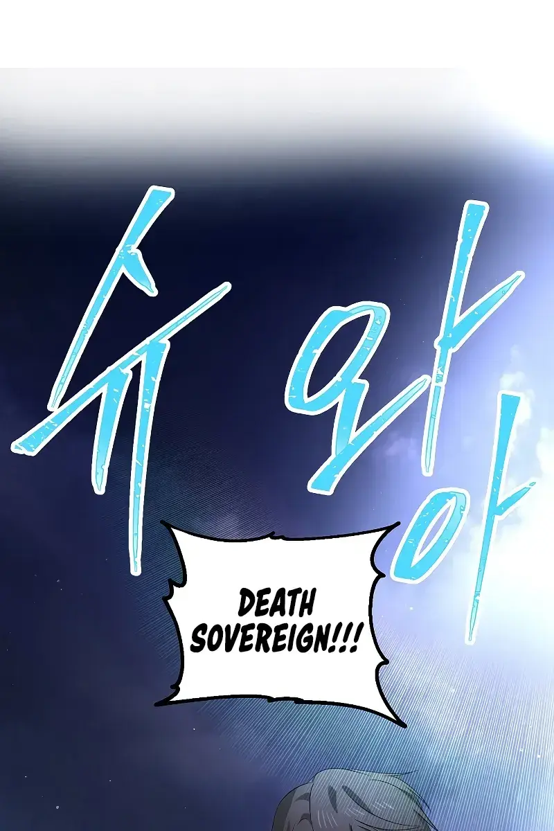 SSS Class Revival Hunter Chapter 112 Page 2