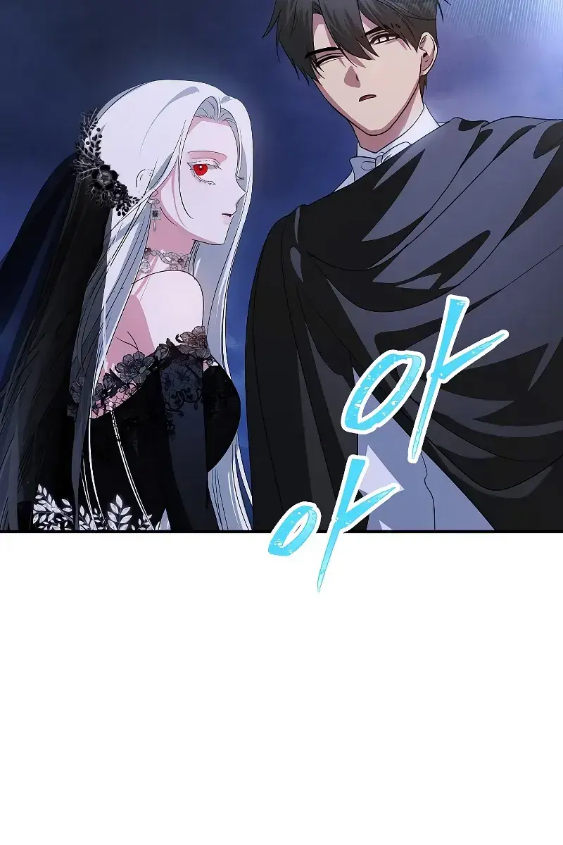 SSS Class Revival Hunter Chapter 112 Page 3