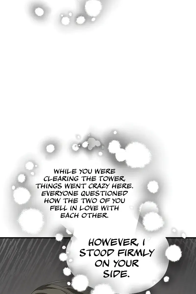 SSS Class Revival Hunter Chapter 112 Page 15