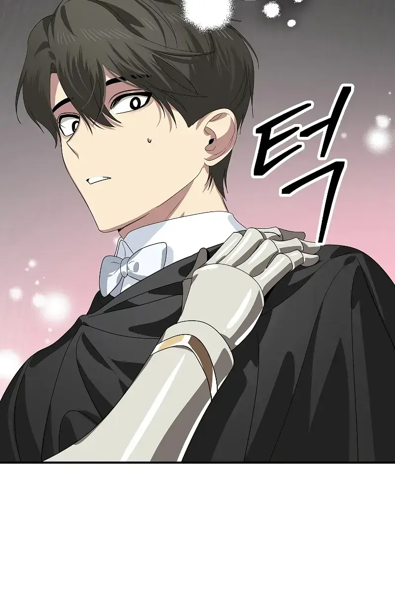 SSS Class Revival Hunter Chapter 112 Page 16