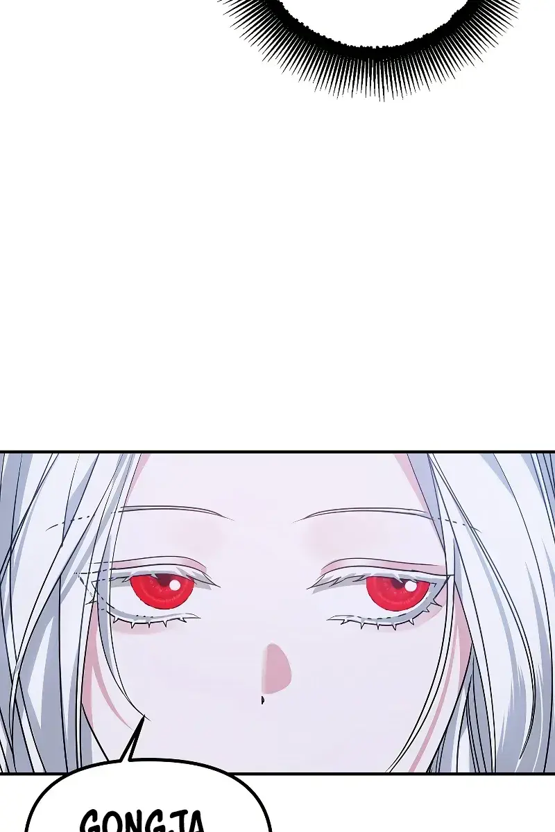 SSS Class Revival Hunter Chapter 112 Page 19