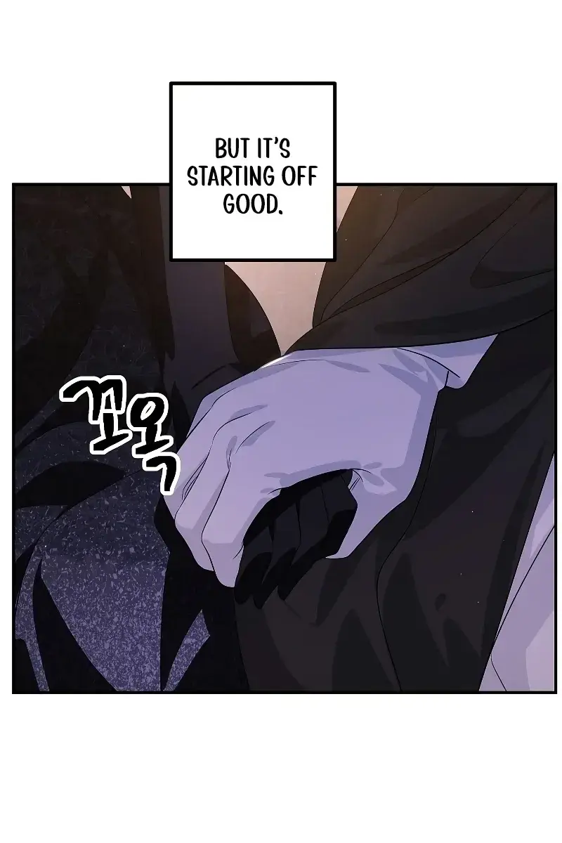 SSS Class Revival Hunter Chapter 112 Page 42