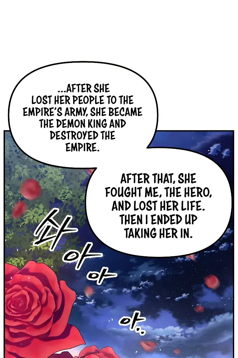 SSS Class Revival Hunter Chapter 112 Page 73