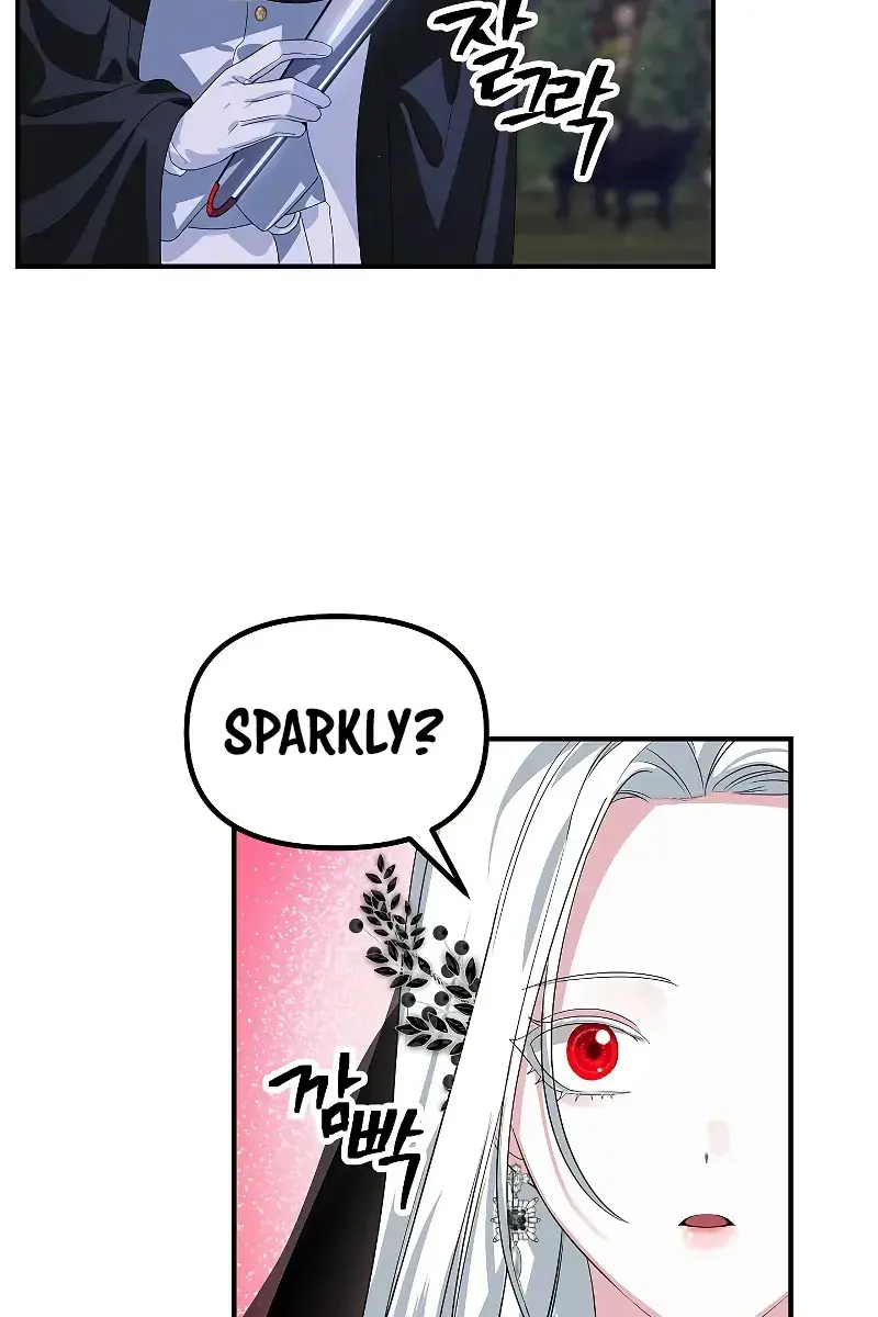 SSS Class Revival Hunter Chapter 112 Page 76