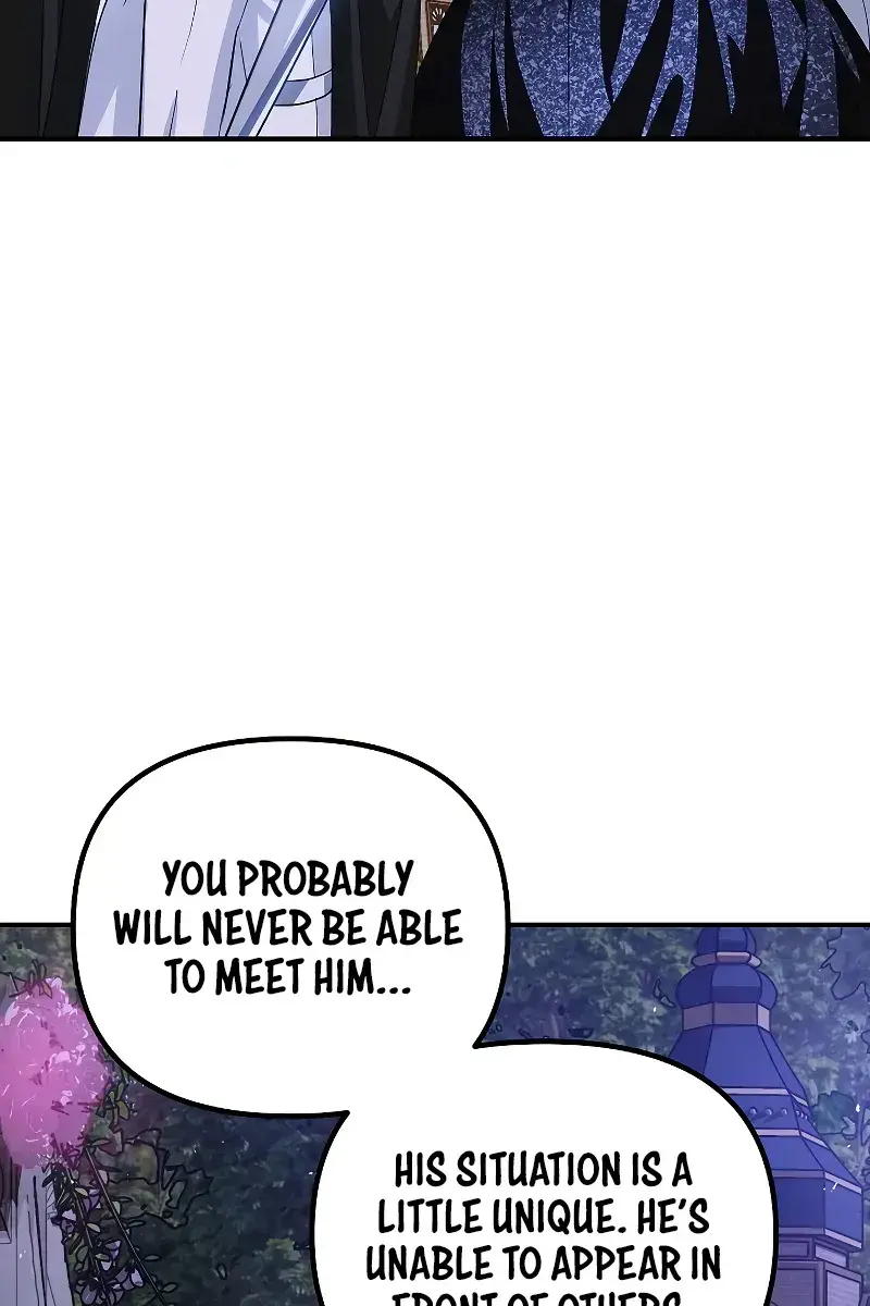 SSS Class Revival Hunter Chapter 112 Page 82