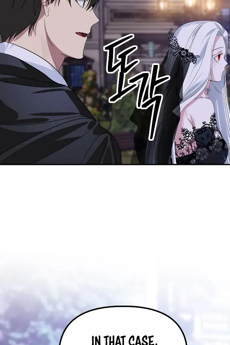 SSS Class Revival Hunter Chapter 112 Page 88