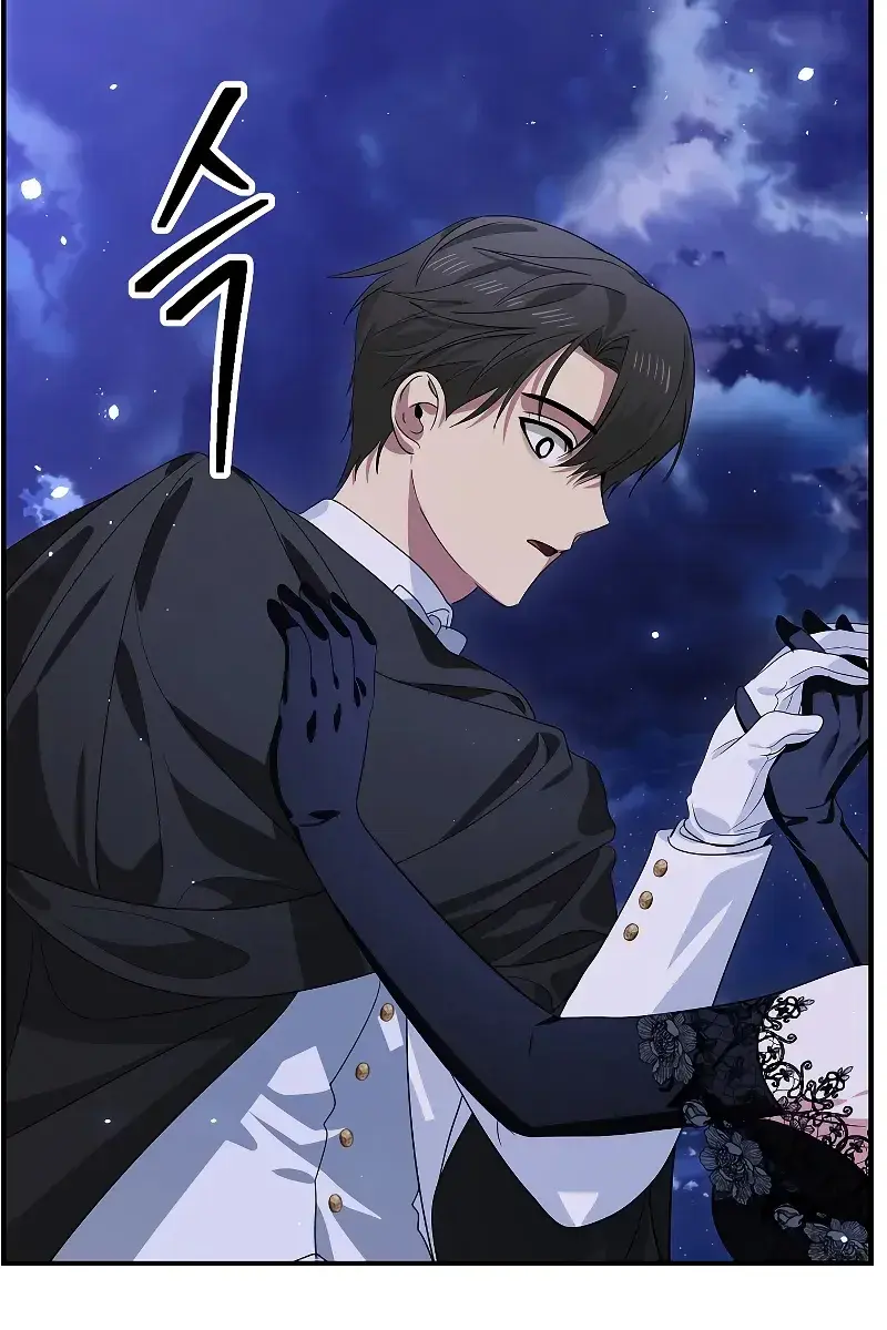 SSS Class Revival Hunter Chapter 112 Page 98