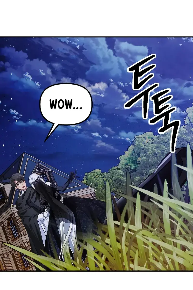 SSS Class Revival Hunter Chapter 112 Page 105