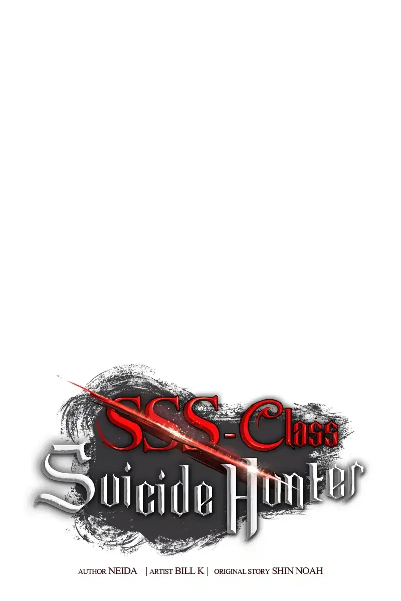 SSS Class Revival Hunter Chapter 113 Page 2