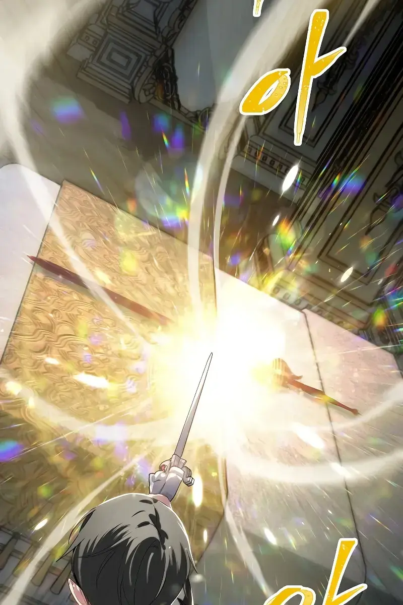 SSS Class Revival Hunter Chapter 113 Page 16