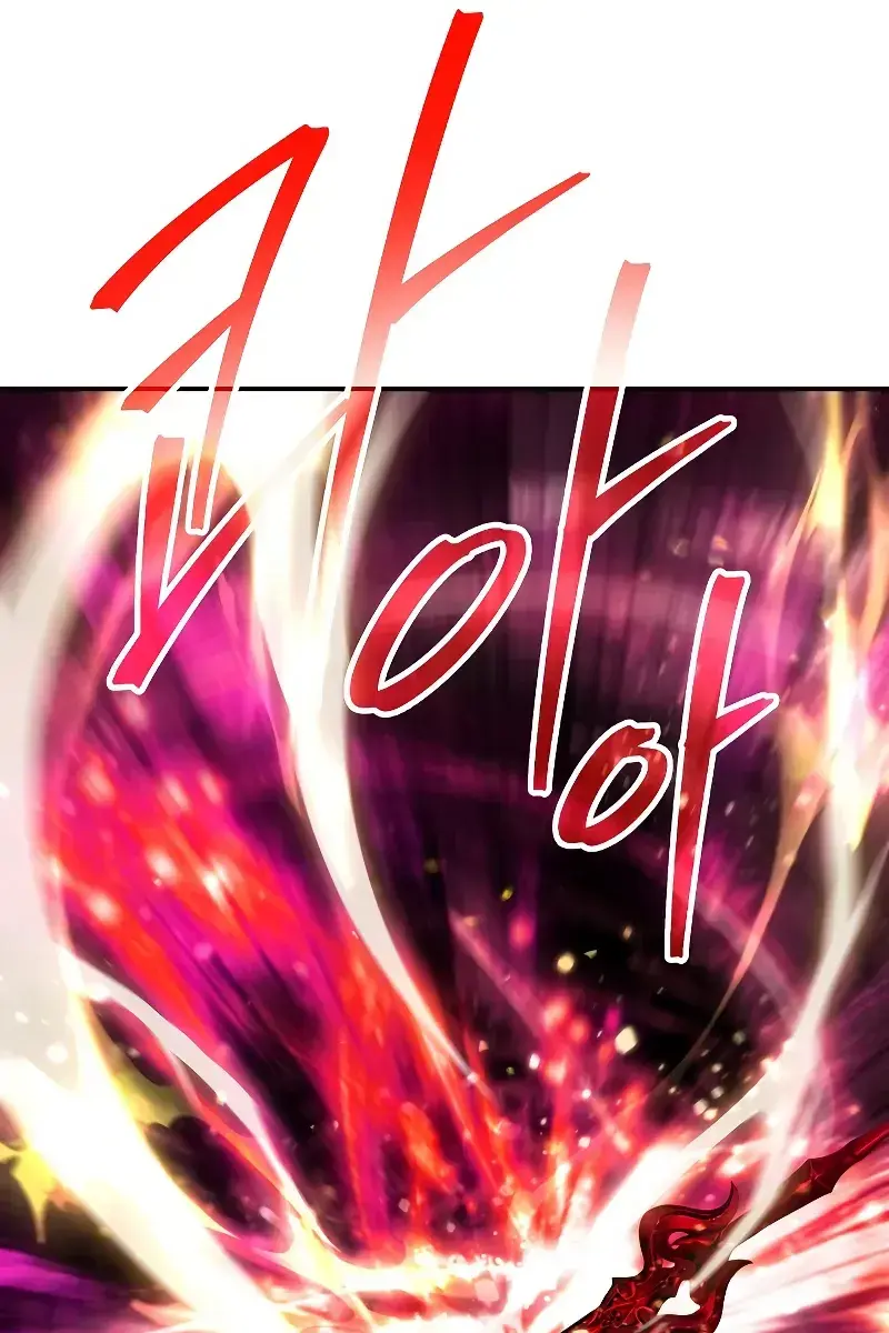 SSS Class Revival Hunter Chapter 113 Page 20