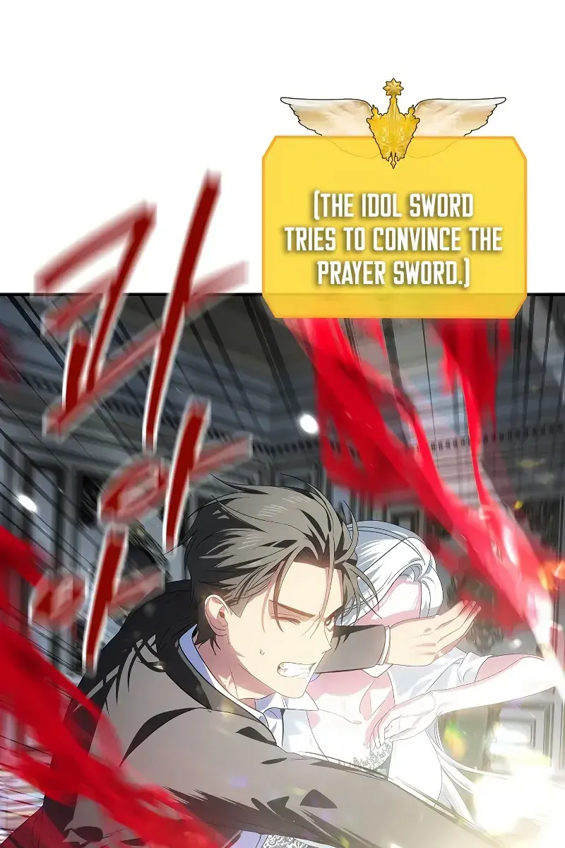 SSS Class Revival Hunter Chapter 113 Page 22